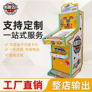 �¿��C���U�C����һ�w��ͯͶ���Α�C�������U����C����