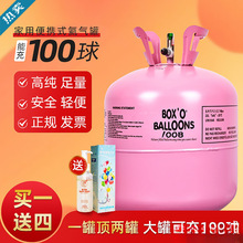 lú޵СƿhմͲC鷿bղÚ