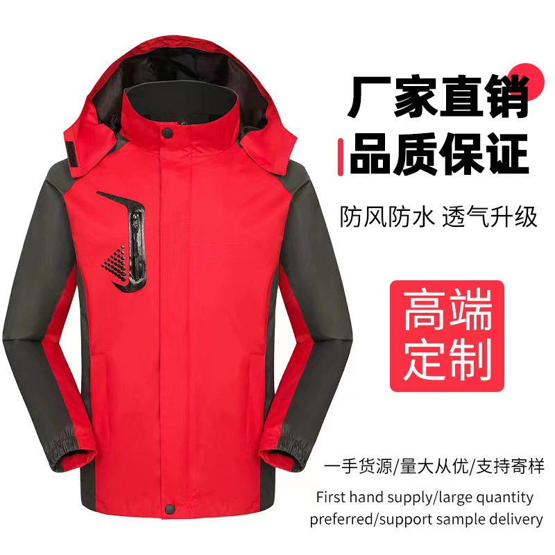 Наружная пуховая куртка на заказ мужская пуховая толстая ветрозащитная печать