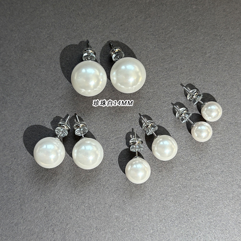 RF001 오스트레일리안 화이트 14mm [실버]