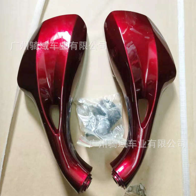Red Ruby Hj125 Motorcycle Parts Lanjixing Haojue Women's Scooter Rearview Mirror Reflector