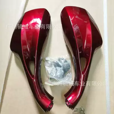 Motorcycle rearview mirror – Rearview Mirror Reflector