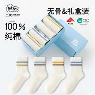 ������100%���ޣ��߱ȟo���ﶬŮͯ�m���ﶬ��a�ͯ��Ͳȫ���m
