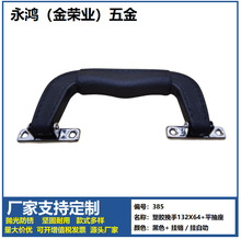 ����������������ABS���������������X������X������