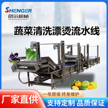 �B�mʽ����Ư�C�A����ˮ�� �j��Ư�C��ɫ�O�� ���x�ӹ�Ư�C�C