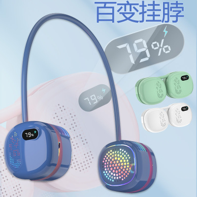 便携式挂脖风扇迷你办公室手持口袋小电扇懒人挂脖子无叶风扇批发