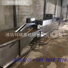 �ɻ�����ϴ��ˮ�� ����Ʒ�ӹ��O�� ϴ���C����S�� ���趨��