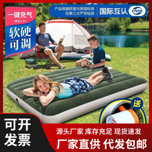 充气床垫家用双人加厚气垫床单人户外便携折叠帐篷冲气床