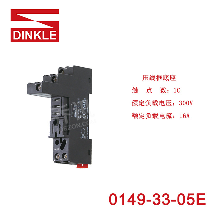 ���DINKLE ѹ�߿���� �����ͼ̵��� 1����23