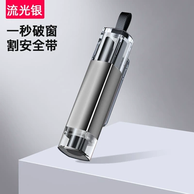 window breaker multi-function escape | Qəza çəkici - a4-streamer-silver