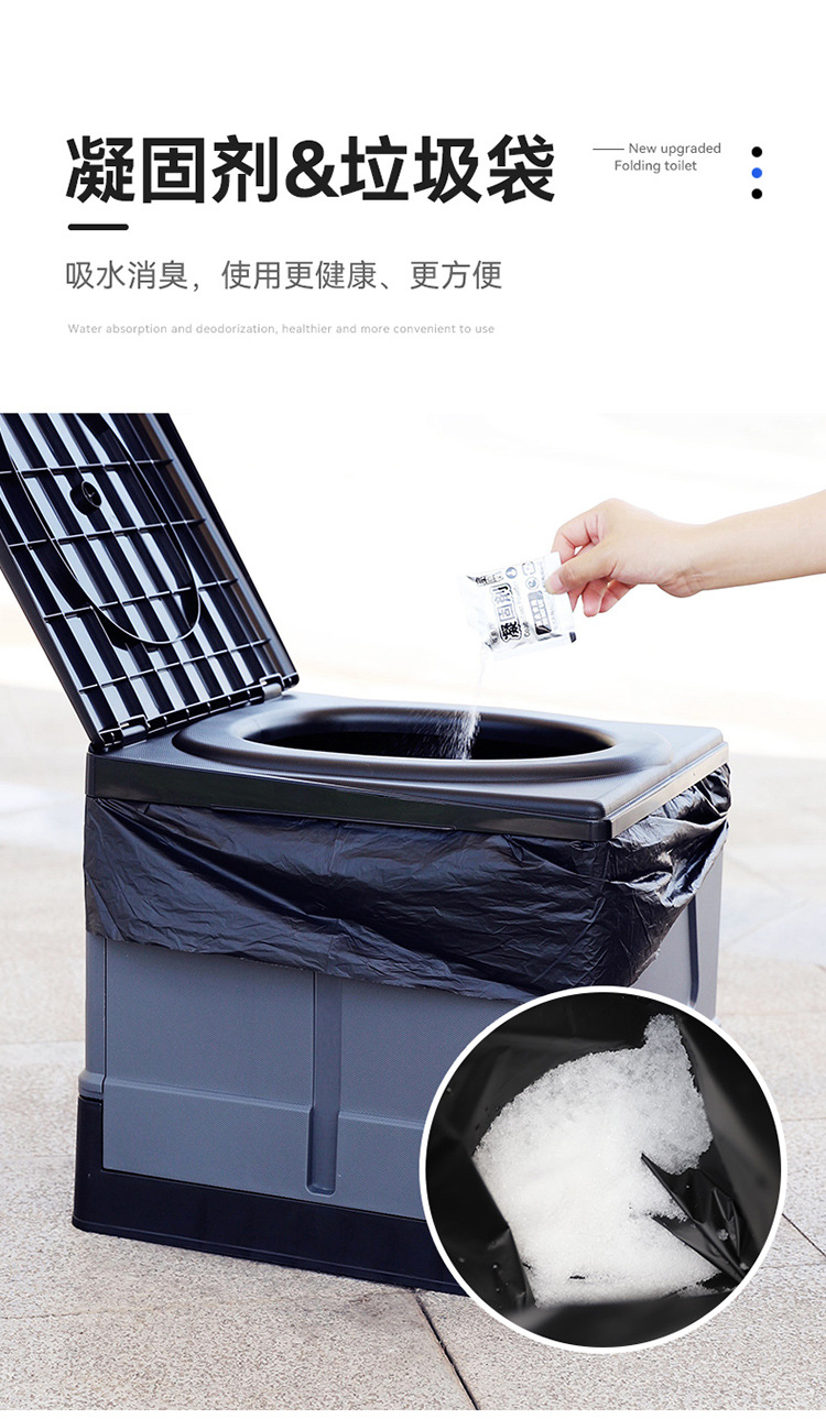 [in stock Wholesale] Outdoor Toilet Car Portable Foldable Small Toilet Camping Camping Deodorant Toilet