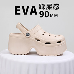 跨境厚底踩屎感洞洞鞋女式夏季外穿diy配飾EVA外穿增高花園沙灘鞋
