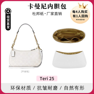 ������Ű��đ�m�ÿ��Yteri 25�ȓ��ռ{���׃�ͷ�ˮ���а�
