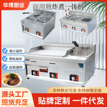 ץCǠtըFһwC[ȼú⿾ſt