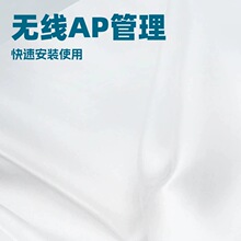 TP-LINK TL-AC300����AP����������AP������86���AP��������֤