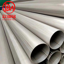 源头厂家现货直销 TC4钛管  Φ50×3TA1,TA2钛管 质量优价格实在