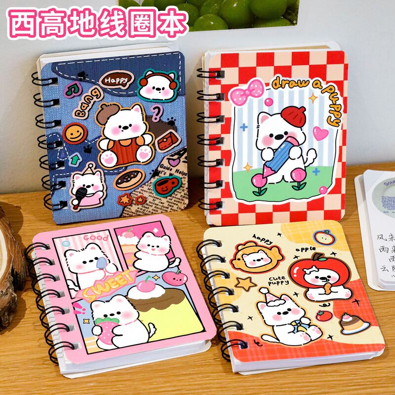 Ins Cute West Highland Rollover Coil Notebook Student A7 Flap Pocket Pants Notebook High-Looking Cartoon Puppy Notebook Ins Cute West Highland Rollover Coil Notebook Student A7 Flap Pocket Pants Notebook High-Looking Cartoon Puppy Notebook