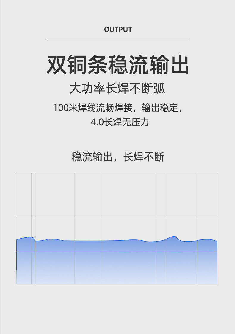 详情图片_09.jpeg