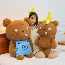 新款小熊公仔泰迪熊玩偶抱抱熊毛绒玩具儿童安抚娃娃生日礼物批发