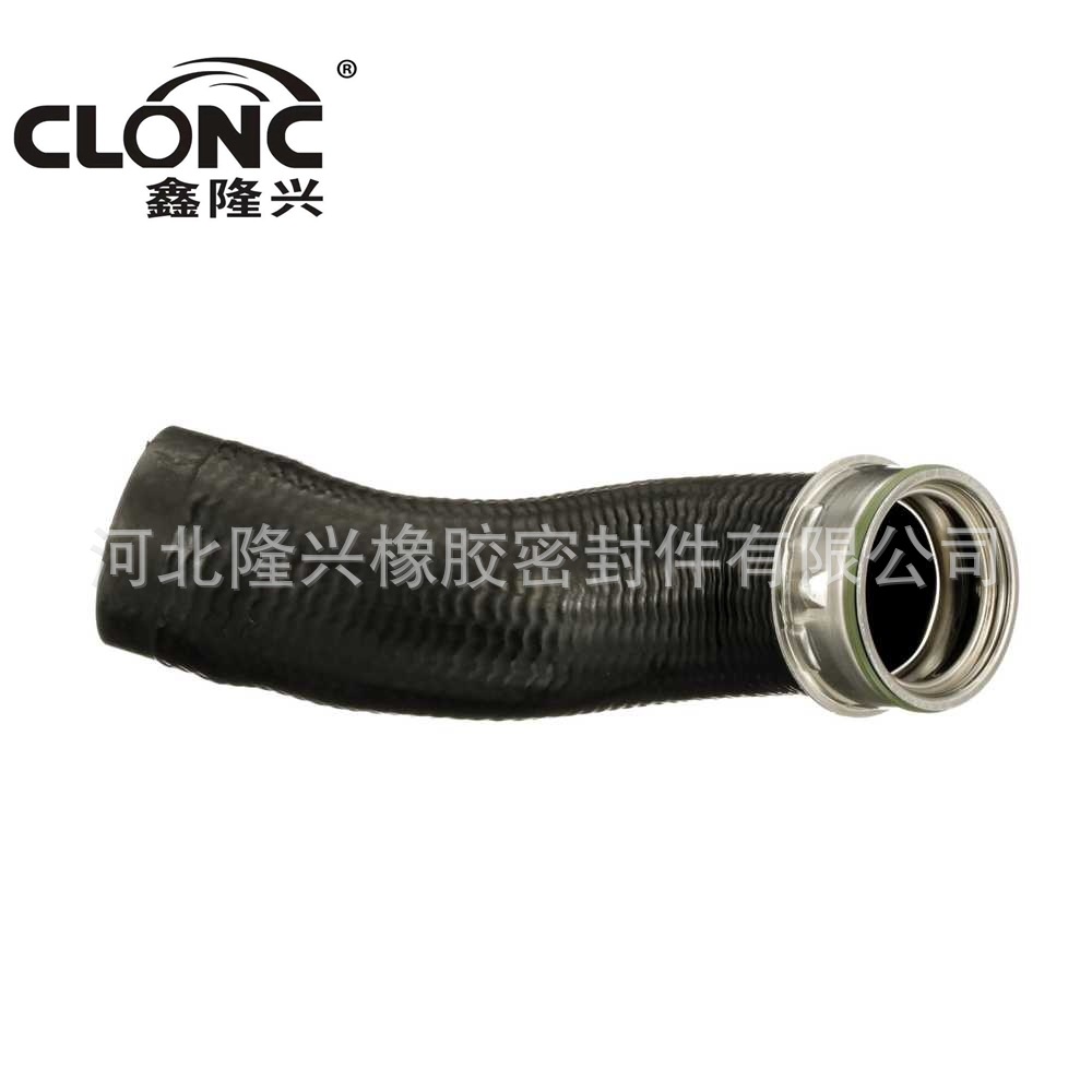 隆兴 适用于奥迪 大众 06A 145 790 C 06A-145-790-C 06A145790C