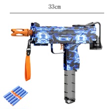 亞馬遜gel blaster軟彈槍c36c玩具兒童電動連發splatter ball gun
