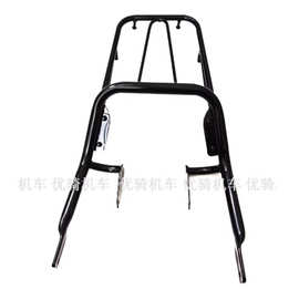 适用本田复古改装 FTR223后扶手 可拆卸型 后货架 旅行架 后尾翼
