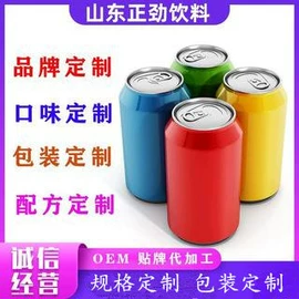 茶饮料;果蔬汁;功能饮料