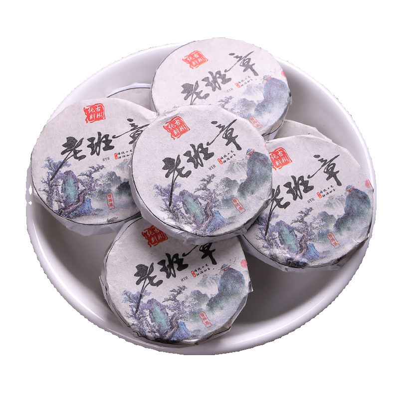 Aged Menghai Laobanzhang Aged Pu'Er Tea Ancient Tree Ripe Tea Yunnan Old Pu'Er Tea Cake Strong Flavor 500g Pack