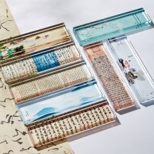 悳߉WķČëP[Lˮ悼