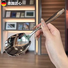 厚いステンレスの食事のスプーンの高品質の大きいサイズの広い果物のスプーンの長い柄の厚い公共のスプーンの家庭用