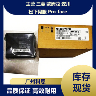 FXIN-40MT-001 QY10-TS QY42P QY41H QY80 QY80-TS QY68A QY10