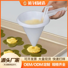 �羳����������˪���©���ֳ�ʽ�����������ɿ�����Һ���決����