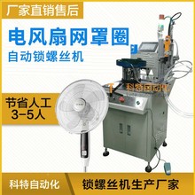 SֱNLȾWȦSʽȫԄiݽzCԄӴĸCݽzC