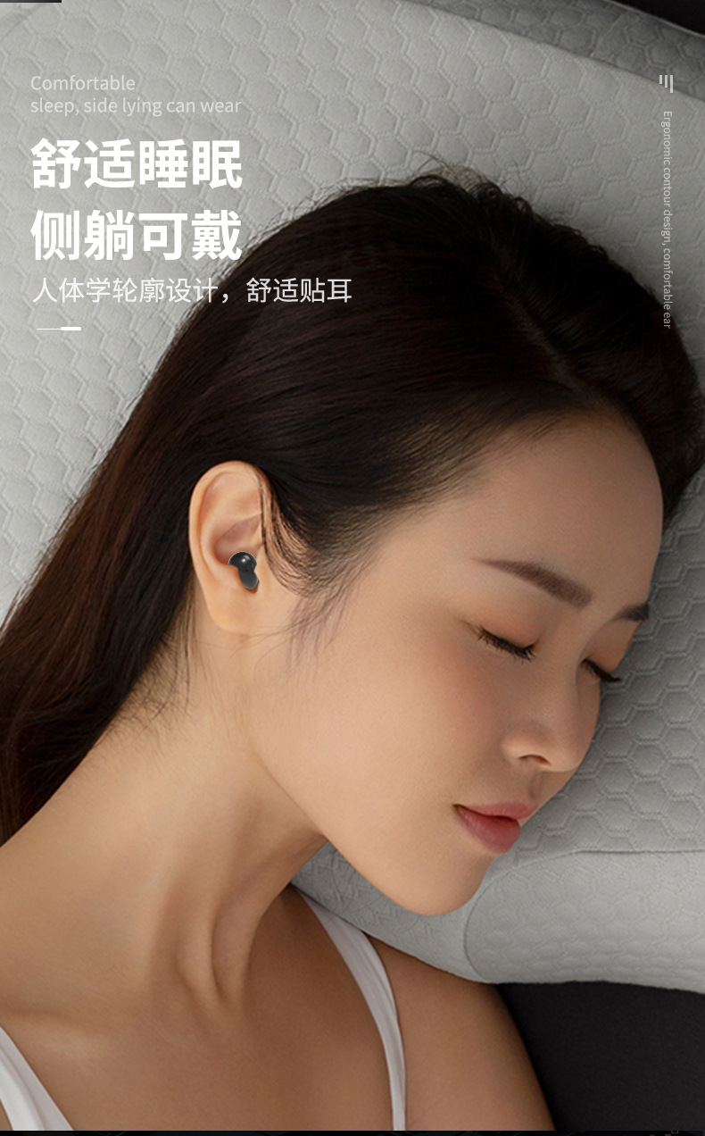 The new cross-border SK18 Bluetooth headphones are mini wireless sleep in-ear, small dual-ear call noise-cancelling, and universal for mobile phones pic 8
