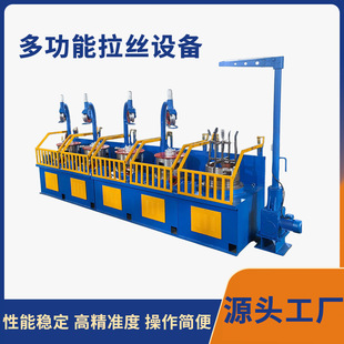 ���z�C�S���� �l���z�O��׃�l���z�C 䓽�νz�C��𽨺B�Cе�O��