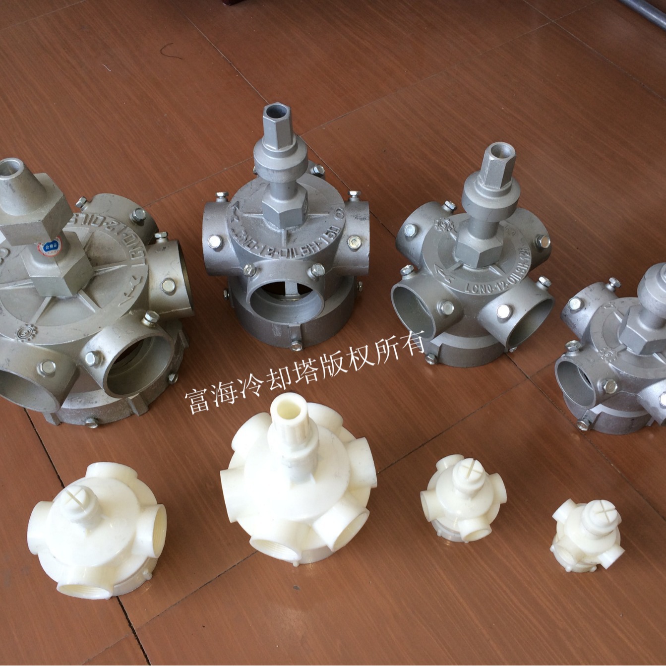 供应冷却塔布水器 6寸4孔分水器 冷却塔旋转喷头 布水均匀 效果好
