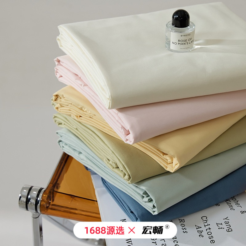 100 Cotton Sanding Quilt Cover Autumn and Winter Thickened Solid Color Simple Xinjiang Long-staple Cotton Bed Sheet Pillowcase