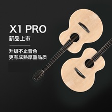 EnyaX1pro������ҥ������ѧ��36/41��Ů���������ж�ͯ����Ʒ