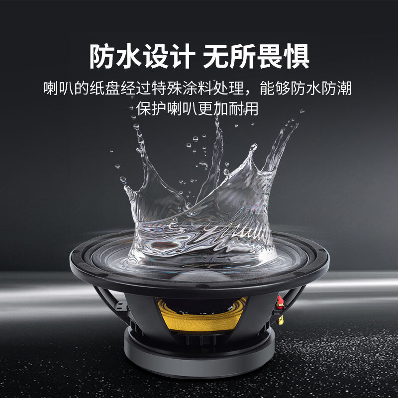 Suministro directo de fábrica 10 pulgadas 12 pulgadas 190 núcleo magnético 75 400W marco de aluminio de alta potencia altavoz unidad al por mayor