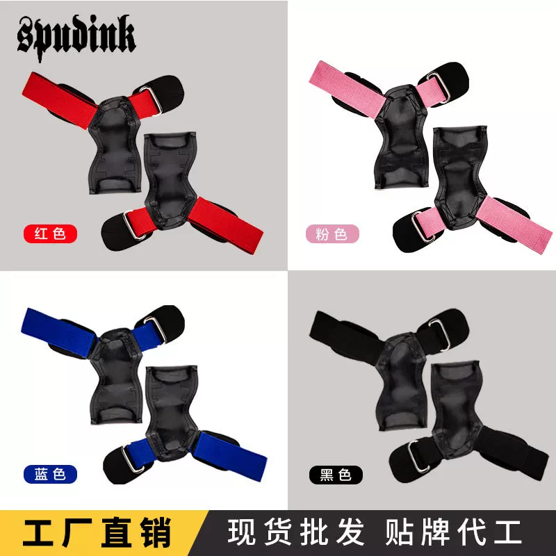 Gloves for gym, wristband, hand cream