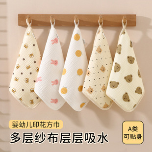 �羳��������ˮ�� ��ܛ��ˮϴĘСë����ܛ���������탺ͯa�