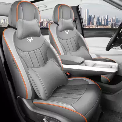 Modelə uyğun (Original) oturacaq örtükləri leather car seat cushions - midnight-gray-deluxe-edition-note-the-model-year-front-row-fully-covered-rear-row-partially-covered