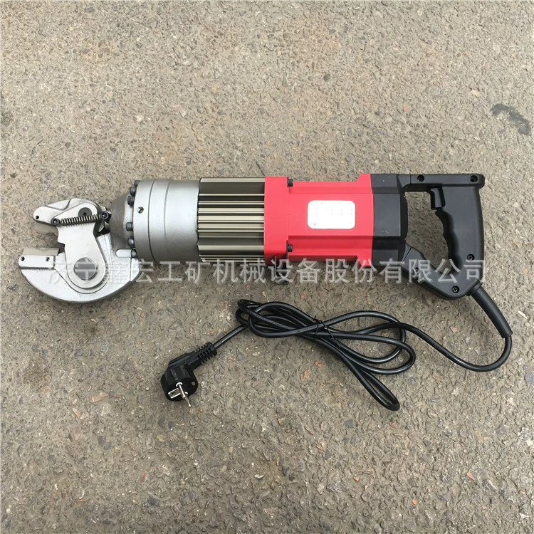 Ножницы для рта портативные режущие машины Jining Xinhong