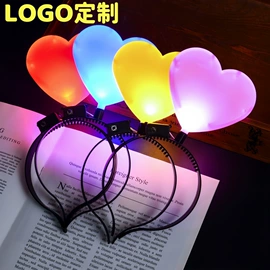 发光玩具;减压玩具;助威道具