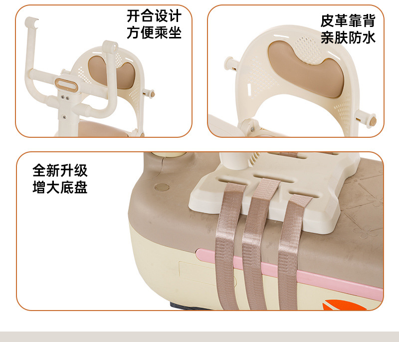Electric Vehicle Front-Mounted One-Touch Folding Baby Seat, Universal Type Electric Scooter Adjustable Child Safety Seat, Child Seat