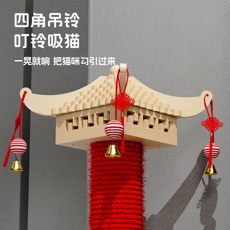 Suministro directo de fábrica de marco de escalada para gatos de madera maciza, tabla de agarre para gatos de sisal de gato grande, columna de agarre para gatos de palacio de madera maciza, una pieza