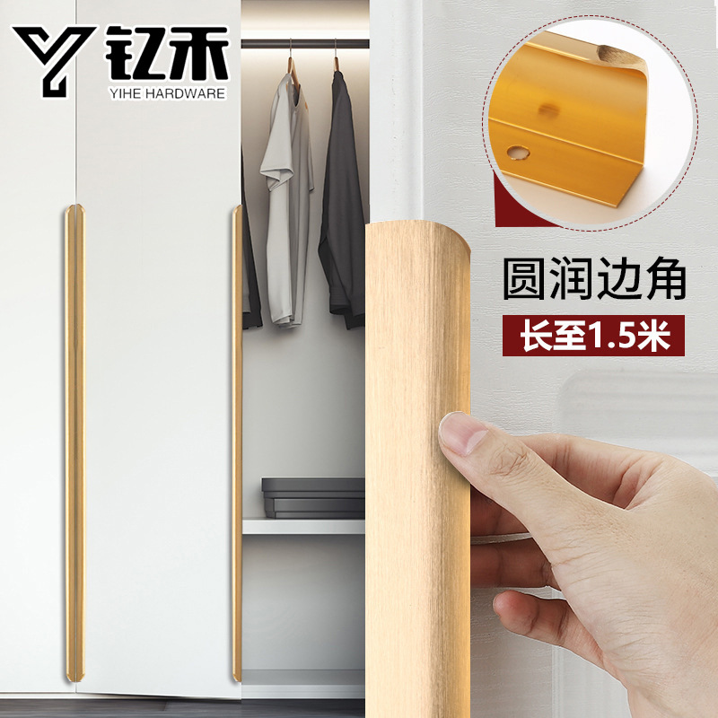 Wardrobe invisible handle cabinet door modern simple high-end black cabinet drawer door seam single-