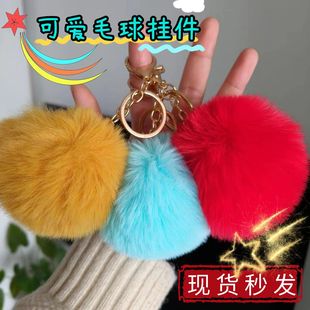 �F؛ 8cm�«H��ë��耳׿۾W�të���а�������YƷ������Ů��