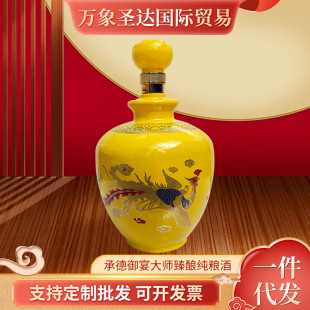 Ʒ��ֱ�N�е�����(������S��)���b2500ml������Ո���Z��ƿ�b