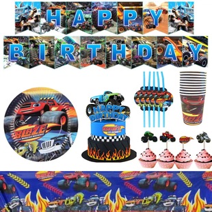 ����܇����܇��ͯ�������}�Ɍ��b���Ʒ��݆܇���P�����������b